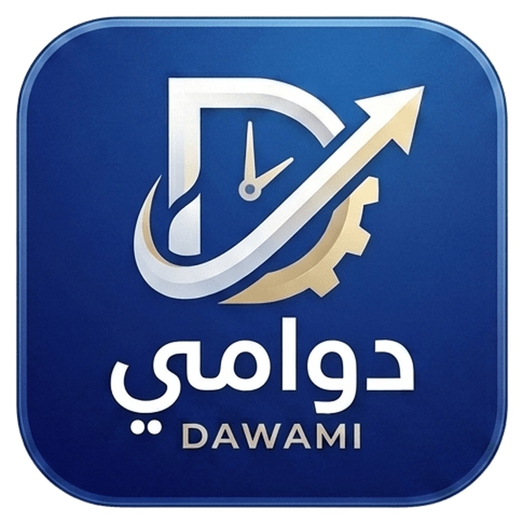 شعار مركز صحي الشهيد ناهض
