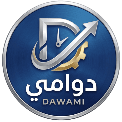 شعار مركز صحي الشهيد ناهض